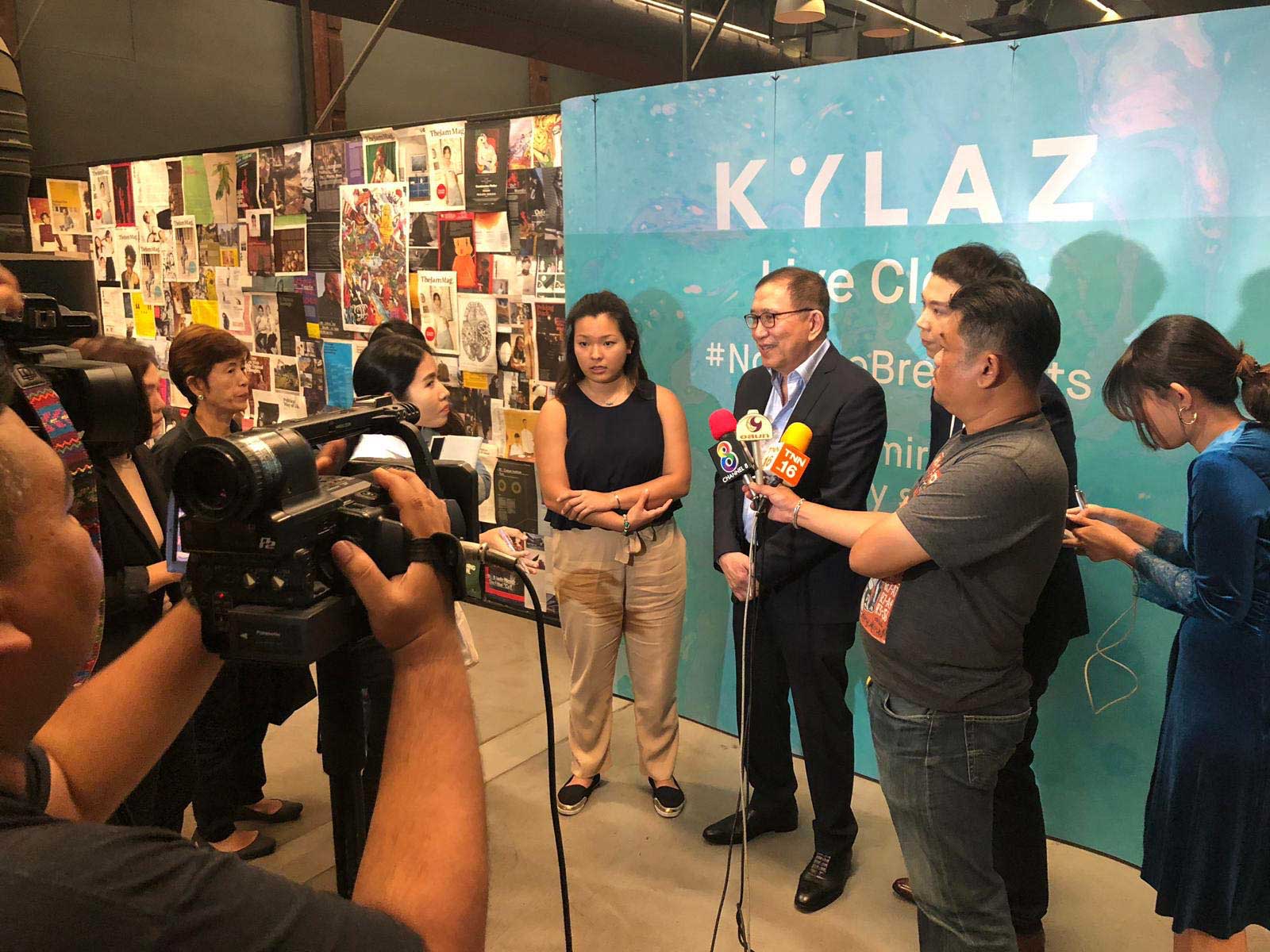 Kylaz Launch
