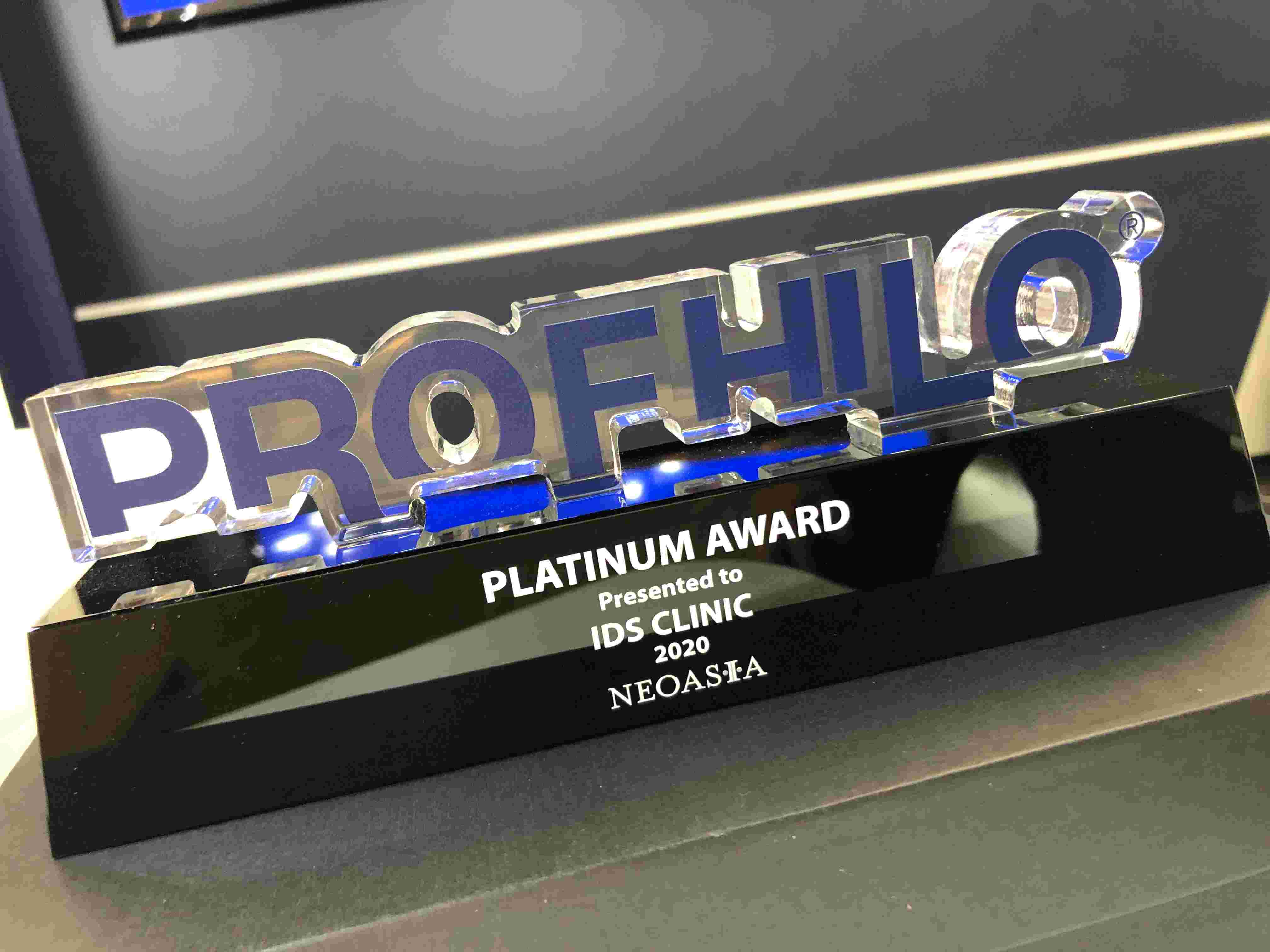 Profhilo Celebration